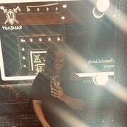 ���������� �����, ���� ������� �������, 33 ����, ������������ 