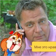 ���������� ������, ���� ������� ��������, 56 ���, ������������ ��� ������, ����� � ���������, ���������