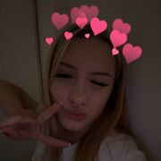 ���������� ������, ���� ������� ���, 41 ���, ������������ ��� ������, ����� � ���������