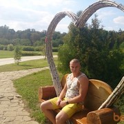 ���������� ����, ���� ������� �������, 41 ���, ������������ ��� ������