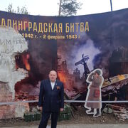 ���������� ��������, ���� ������� �������, 50 ���, ������������ ��� ������, ����� � ���������