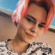  ,   , 21 ,  