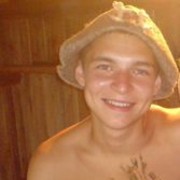  ,   Gansik, 32 ,   