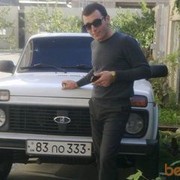 ���������� ������, ���� ������� ARMEN, 35 ���, ������������ 