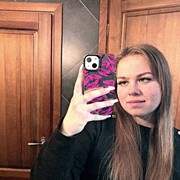 ���������� �����-���������, ��������