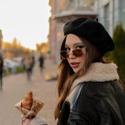 ���������� ����������, ��������