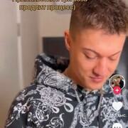  ,  , 38