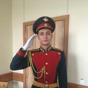 ���������� ����������, ���� ����� ������, 23 ����, ������������ ��� ������, ����� � ���������, c�������� ���������, ���������