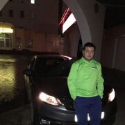  ,   , 29 ,     , c 