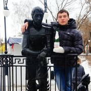 ���������� ������, ���� ������� ����, 31 ���, ������������ ��� ������