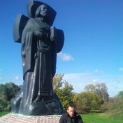 ���������� �����, ���� ������� ����, 39 ���, ������������ ��� ����� � ���������, c�������� ���������