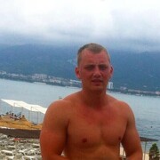 ���������� ����, ���� ������� ����, 32 ����, ������������ ��� ������, ����� � ���������, c�������� ���������, ���������