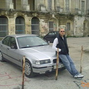 ���������� ��������, ���� ������� ���������, 39 ���, ������������ ��� ������, ����� � ���������, c�������� ���������, ���������