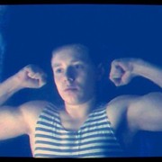 ���������� �������, ���� ������� ����, 28 ���, ������������ ��� ������