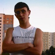 ���������� �����, ���� ������� ����, 32 ����, ������������ ��� ������