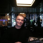 ���������� �����, ���� ������� �����, 42 ����, ������������ ��� ������, ����� � ���������, c�������� ���������