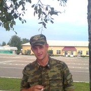 ���������� �����, ���� ������� ������, 38 ���, ������������ ��� ������, ����� � ���������, c�������� ���������, ���������