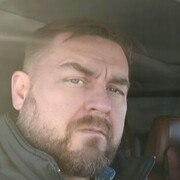 ,   Serj, 45 ,   
