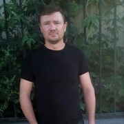 ���������� ������, ���� ������� ���, 39 ���, ������������ ��� ������, ����� � ���������, c�������� ���������