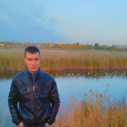 ���������� ���������, ���� ������� �����, 38 ���, ������������ ��� ���������