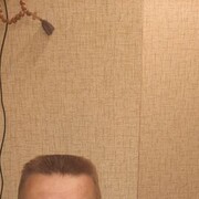 ���������� ����, ���� ������� ����, 46 ���, ������������ ��� ������, ����� � ���������