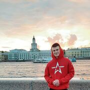 ���������� �����-���������, ���� ����� ����, 21 ���, ������������ ��� ������, ����� � ���������