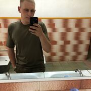 ���������� �����-���������, ���� ����� �����, 25 ���, ������������ ��� ������, ����� � ���������