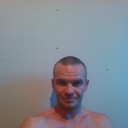 ���������� ���������, ���� ������� ��������, 41 ���, ������������ ��� ������, ����� � ���������, c�������� ���������