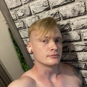 ���������� ��������, ���� ������� �����, 29 ���, ������������ ��� ����� � ���������, c�������� ���������