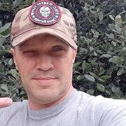 ���������� ����, ���� ������� ���������, 45 ���, ������������ ��� ������, ����� � ���������