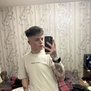 ���������� �����, ���� ����� �����, 18 ���, ������������ ��� ������, ����� � ���������