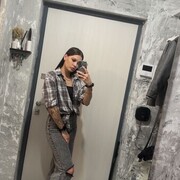  -,   , 29 ,   ,   , 