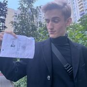 ���������� �����, ���� ����� �������, 24 ����, ������������ ��� ������, ����� � ���������, c�������� ���������