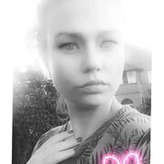 ���������� ������, ���� ������� ������, 26 ���, ������������ ��� ����� � ���������, c�������� ���������