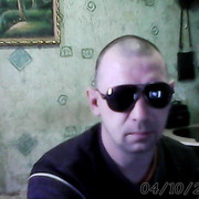 ���������� �����������-��-�����, ���� ������� �����, 46 ���, ������������ ��� ������, ����� � ���������, c�������� ���������