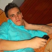 ���������� �������, ���� ������� ���, 31 ���, ������������ ��� ������, ����� � ���������, c�������� ���������