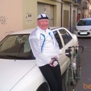 ���������� ������, ���� ������� �����, 60 ���, ������������ ��� ������