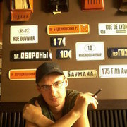  ,   , 42 ,   ,   , c , 