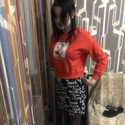  ,  , 26