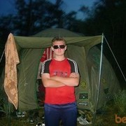 ���������� ����������, ���� ������� ��� ��������, 31 ���, ������������ ��� ������