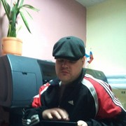 ���������� �����������, ���� ������� ������, 43 ����, ������������ ��� ������, ����� � ���������, c�������� ���������