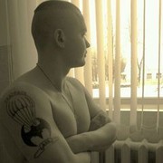 ���������� �����, ���� ������� ����, 33 ����, ������������ ��� ������, ����� � ���������, c�������� ���������