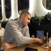  ,  Denis, 28