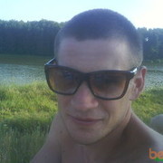 ���������� �������, ���� ������� 0930007980, 42 ����, ������������ ��� ������