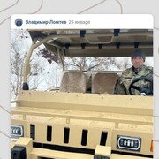 ���������� ��������, ���� ������� ��������, 49 ���, ������������ ��� ������, ����� � ���������, ���������