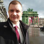 ���������� �����-���������, ���� ������� �����, 44 ����, ������������ ��� ������, ���������