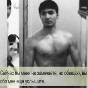  ,   Diydorbek, 25 ,   