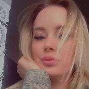  ,  Mary, 29
