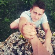  ,   Gordon, 29 ,   ,   
