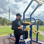 ���������� ����������� ����, ���� ������� ������, 42 ����, ������������ 